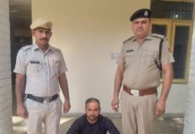 झूठा गोलीकांड रचने वाला आरोपी गिरफ्तार Fake Firing Case