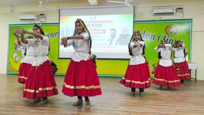 स्मरणोत्सव आयोजित