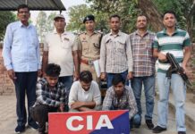 15.50 ग्राम हेरोइन सहित तीन नशा तस्करों काबू हेरोइन तस्करी का धंधा