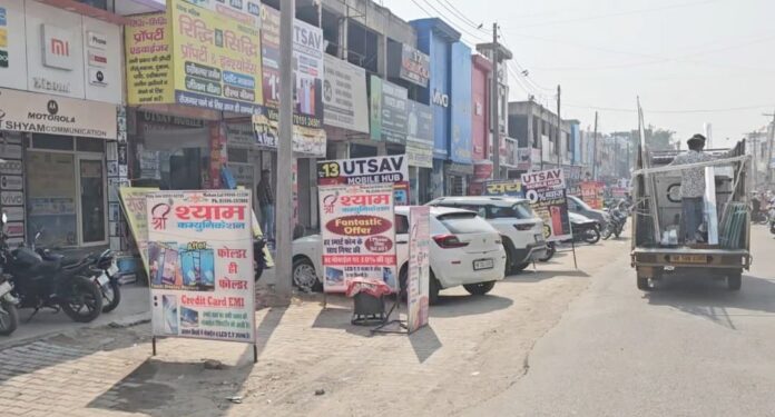 सफीदों अतिक्रमण