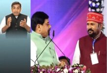 सीएम ने बीच में ही रोका विधायक का भाषण Madhya Pradesh news