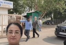 अल-फलाह यूनिवर्सिटी में VC और छात्रों के बीच तीखी नोकझोंक Al-Falah University