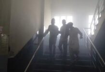 जिला अस्पताल में शॉर्ट सर्किट से हड़कंप: धुआं फैलते ही वार्ड खाली कराया Betul hospital fire