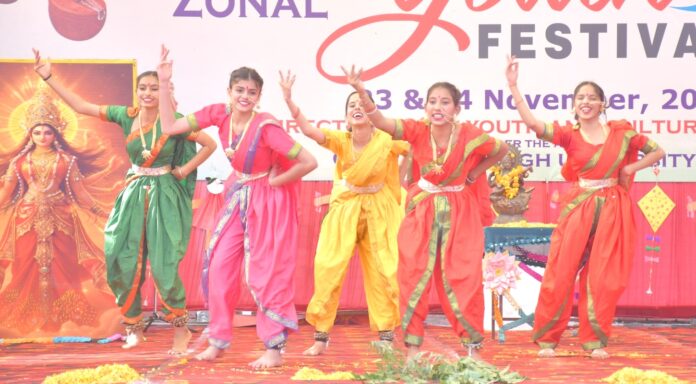 Youth Festival Youth Festival