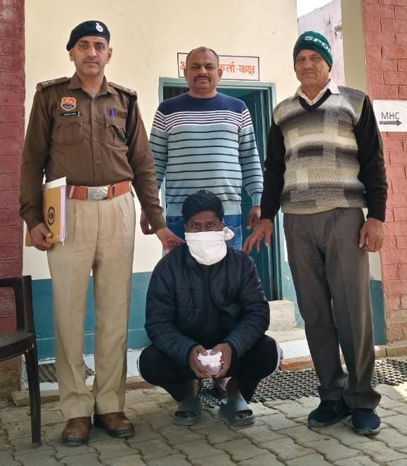 Jind cyber crime Jind cyber crime