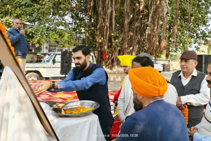 Geeta Jayanti Geeta Jayanti