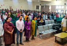सरला मेमोरियल कन्या महाविद्यालय में गरिमामय ढंग से मनाया गया उपमंडल स्तरीय संविधान दिवस