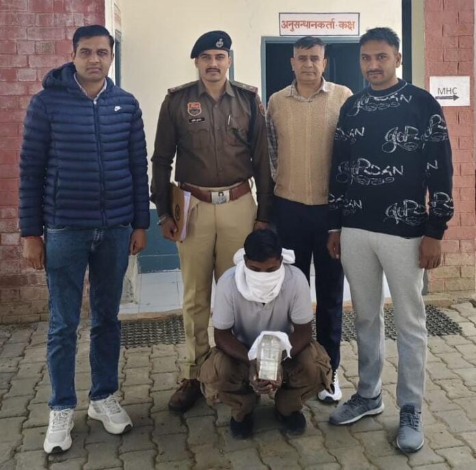 online trading fraud online trading fraud