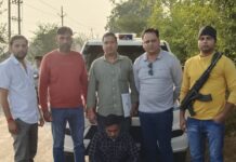 अवैध हथियार सहित युवक काबू illegal weapon arrest