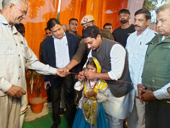 #GeetaMahotsav #GeetaMahotsav