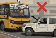 स्कूल बस के आगे अड़ाई बोलेरो, पिस्टल तानी Narnaul school bus threat