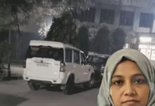 दिल्ली ब्लास्ट आरोपी शाहीन के फ्लैट से बड़ी बरामदगी Delhi blast case