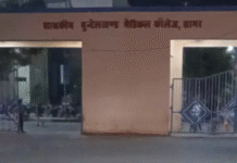 MBBS स्टूडेंट और कुत्ते एक ही थाली से खाते मिले MP medical colleges