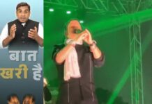 गायक कैलाश खेर ने BJP विधायक पर कसा तंज Kailash Kher