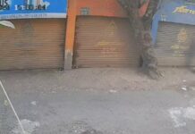 जबलपुर में 19 लाख की लूट का खुलासा Jabalpur robbery