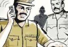 जीरी लूट की झूठी कहानी का पर्दाफाश Jind fake seizure