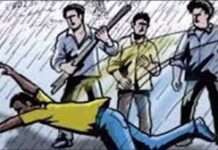 बंधक बनाकर मारपीट करने का मुकदमा दर्ज बंधक बनाकर मारपीट