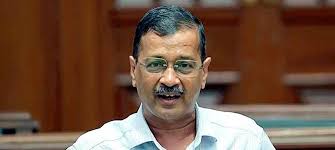 Arvind Kejriwal demand Arvind Kejriwal demand