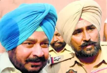 पूर्व मंत्री धर्मसोत पर मनी लांड्रिंग केस की मंजूरी Dharmasot money laundering case