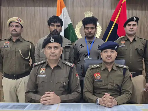 Human Trafficking Human Trafficking