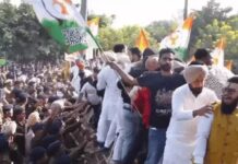गवर्नर हाउस तक पहुंचने से रोके गए कांग्रेस नेता Chandigarh protest