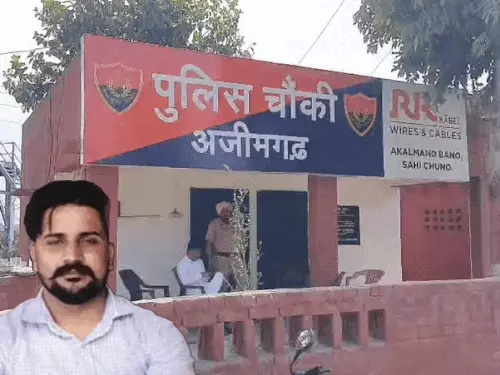 कैथल ग्रेनेड अटैक कैथल ग्रेनेड अटैक