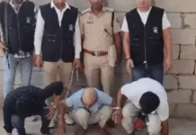 गुरुग्राम में कुख्यात बदमाश ‘तोता’ समेत 3 गिरफ्तार: 20 से ज्यादा केस दर्ज, तीन हथियार और कार बरामद गुरुग्राम पुलिस की सफलता