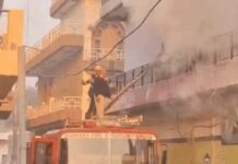 मकान में भीषण आग, सिलेंडर धमाके से अफरा-तफरी Hisar Fire Incident