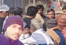 शादी समारोह में युवक की हत्या Rewari murder