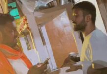 नॉनवेज शॉप खोलने पर युवक को पीटा नॉनवेज शॉप खोलने पर पीटा