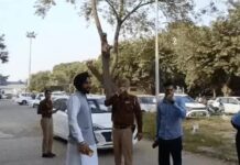 विदेश भेजने के नाम पर युवक से 7.50 लाख की ठगी Mohali fraud