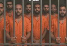 DGP के ऑपरेशन से जेल विभाग की मुश्किलें बढ़ीं arrest operation,