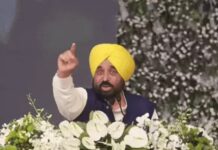 सीएम मान की बड़ी घोषणा Punjab CM announcement