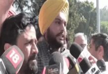 पीयू में छात्रों और VC की बैठक रही बेनतीजा पंजाब यूनिवर्सिटी