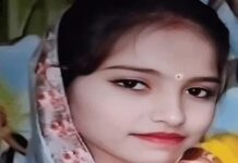 ऑनर किलिंग: बहन को 5 गोलियां मारकर हत्या, देवर घायल Rohtak honour killing