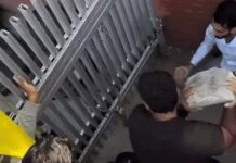 PU में छात्रों का उग्र प्रदर्शन: मोबाइल चोरी और हिंसा के बीच मचा हंगामा छात्रों का उग्र प्रदर्शन