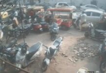 “दिल्ली विस्फोट मामले में संदिग्ध कार का नया वीडियो जारी CCTV footage
