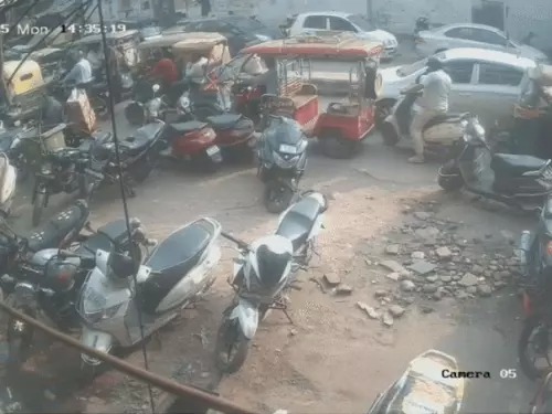 CCTV footage CCTV footage