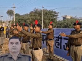 ITBP जवान अमृतसर में शहीद, ड्यूटी के दौरान हार्ट अटैक Narnaul ITBP