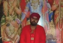 विवादित बाबा फिर लौटा हांडीखेड़ा Handikheda