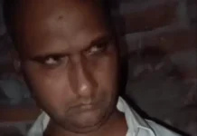 फरीदाबाद में प्रेमिका की शादी रुकवाने पहुंचा युवक फरीदाबाद प्रेम कहानी