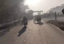 कौमी इंसाफ मोर्चा का दिल्ली मार्च तेज: किसान संगठनों का समर्थन, Kaumi Insaf Morcha