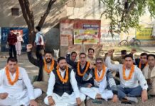 कर्मचारियों का तीखा विरोध: फतेहाबाद में रोडवेज स्टाफ भूख हड़ताल पर Haryana Roadways strike