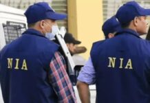 कारोबारी फायरिंग केस में NIA का खुलासा: गैंगस्टर गोल्डी बराड़ और राजपुरा गिरोह से जुड़े आरोपी Chandigarh firing case