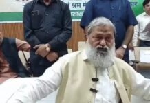 अनिल विज का बड़ा बयान, कहा– कुर्सी की दौड़ में दिलचस्पी नहीं Anil Vij statement