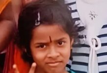 फीस न भर पाने की मजबूरी से दुखी छात्रा ने रेवाड़ी में अपनी जान दी student suicide