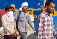 भ्रष्टाचार का खुलासा Sirsa bribery case