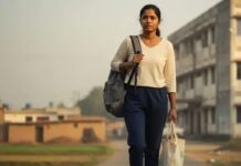 महेंद्रगढ़ की 21 वर्षीय छात्रा लापता Mahendragarh missing girl