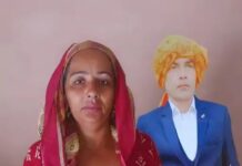 गुरुग्राम में हादसा: ट्रेलर की टक्कर से पति–पत्नी की दर्दनाक मौत Gurugram accident