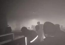 रिलायंस डिजिटल स्टोर में आग लगी: समय रहते पाया काबू, बड़ा हादसा टला Reliance Digital store